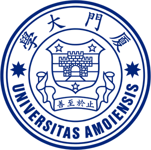 Xiamen University Malaysia logo
